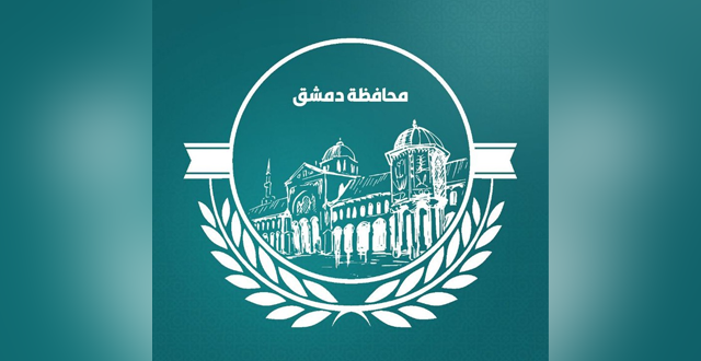 دمشق تحظر قيادة الدراجات النارية داخل المدينة وتتوعد المخالفين بإجراءات صارمة