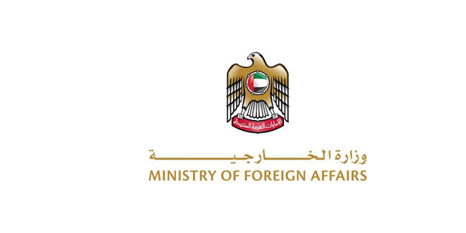 الإمارات تدين تفجيرًا إرهابيًا استهدف كنيسة مار إلياس في دمشق