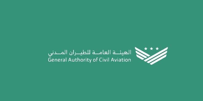 إعادة فتح الممرات الجوية السورية بعد إغلاق مؤقت بسبب التوترات الإقليمية
