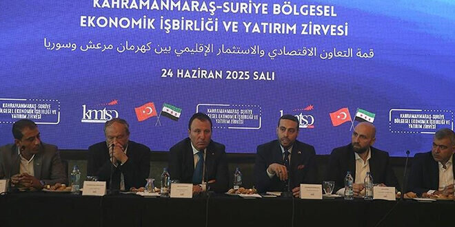قمة سورية تركية تبحث تعزيز التعاون الاقتصادي والاستثمار الإقليمي