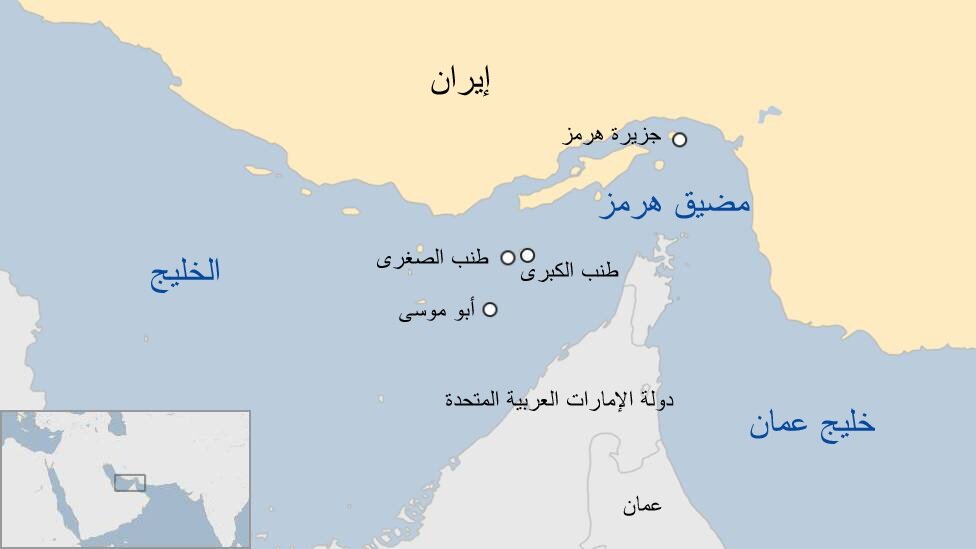 مضيق هرمز: أهميته الاستراتيجية وهل تملك إيران القدرة على إغلاقه فعلياً؟