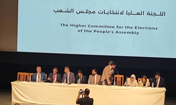 اللجنة العليا للانتخابات تحدد شروط الترشح لمجلس الشعب السوري الجديد