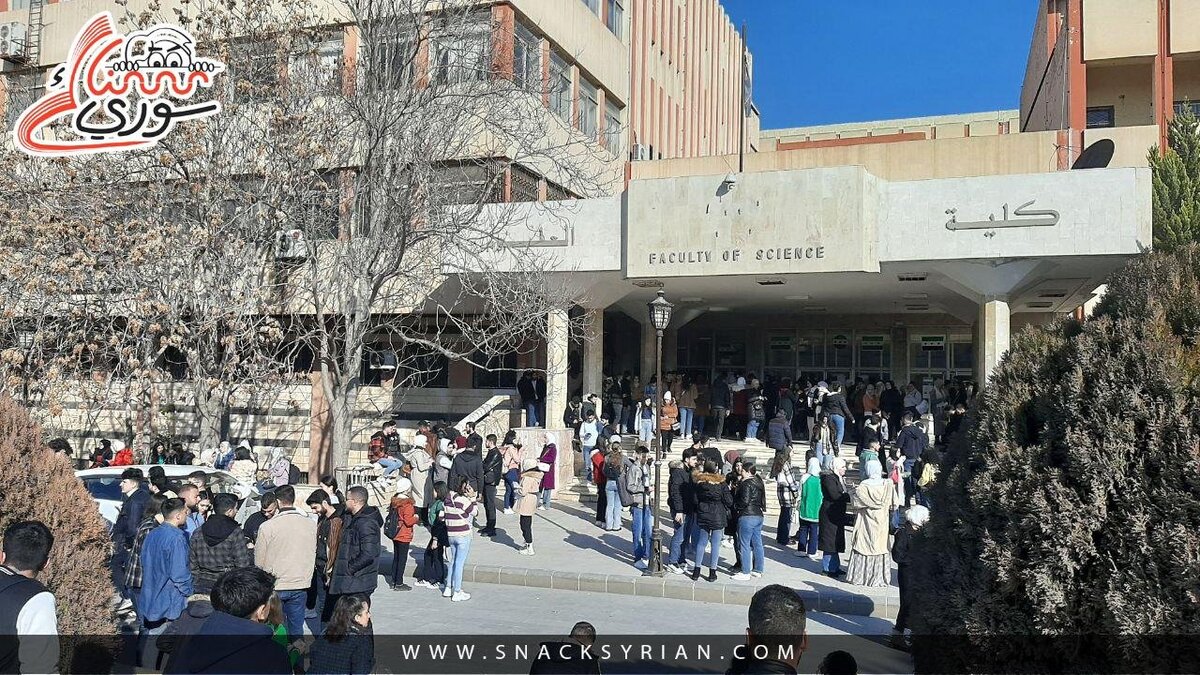 قرارات مفصلية للتعليم العالي في سوريا: إلغاء الفحص الوطني وتعديلات على السنة التحضيرية ورسوم الجامعات