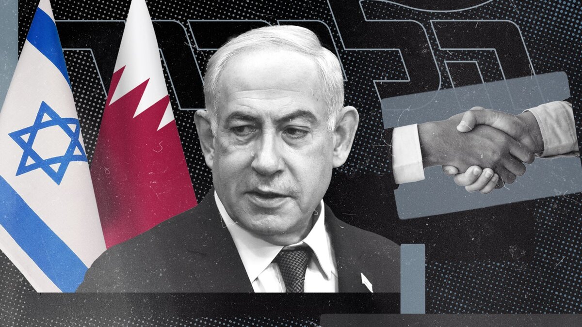 قطر تردّ بغضب على اتهامات نتنياهو وتصف تصريحاته بـ"التحريضية وغير المسؤولة"
