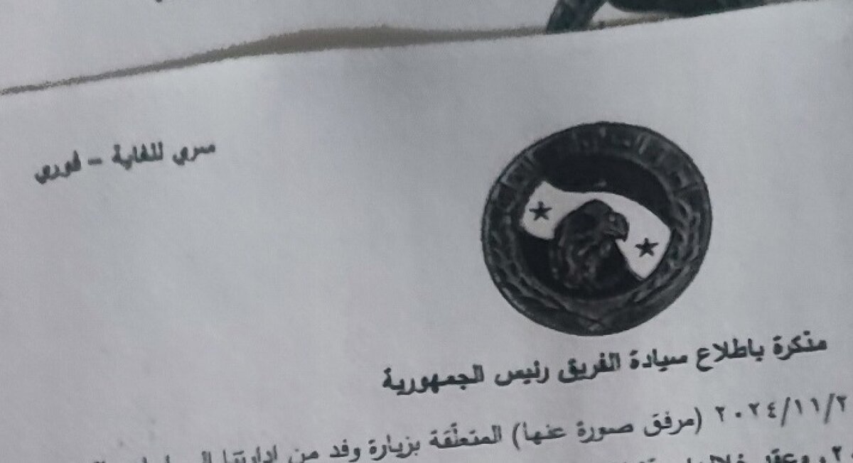 وثائق سرية تكشف عن خطط الأسد الأخيرة وتدخل إيران لإنقاذ النظام