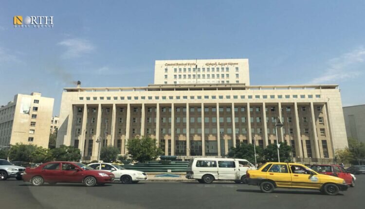 الليرة السورية تستعيد عافيتها: المركزي يخفض سعر الدولار الرسمي تزامناً مع تحسن في السوق السوداء