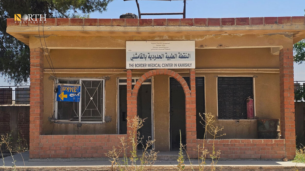 معبر القامشلي/ نصيبين الحدودي: شريان حيوي بين سوريا وتركيا في شمال شرق سوريا