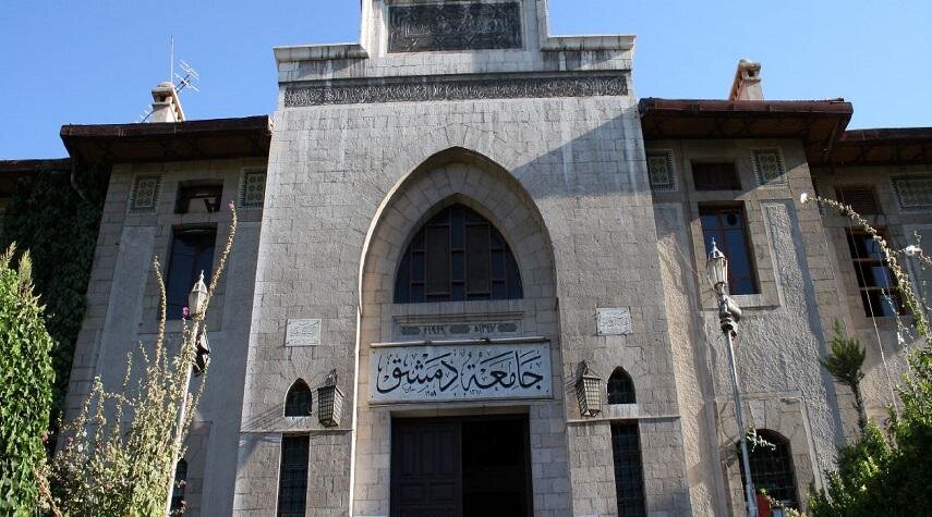 قفزة نوعية: جامعة دمشق تقتحم قائمة أفضل 600 جامعة عالمياً في تصنيف RUR لعام 2025