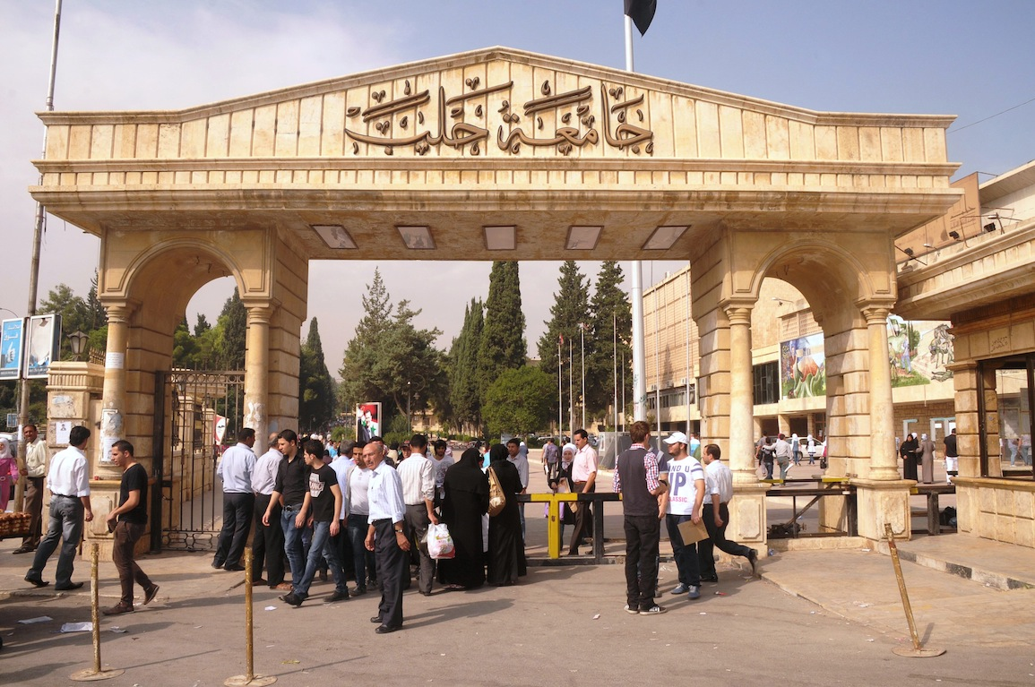 إجراءات عاجلة في المدينة الجامعية بحلب لمنع فتنة طائفية بعد تسجيل صوتي مسيء