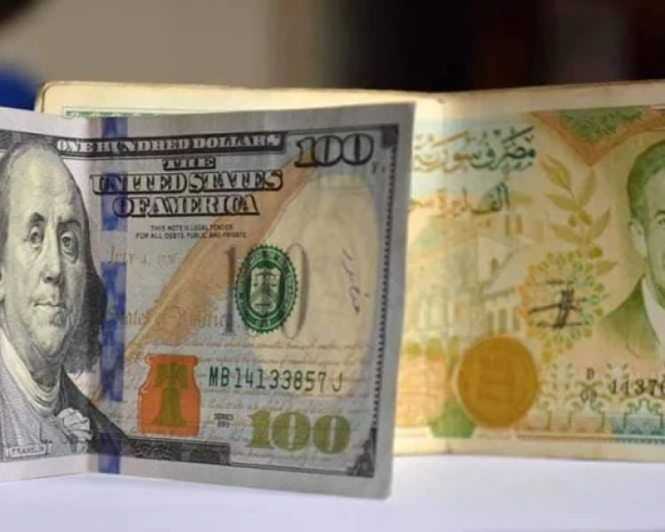 تذبذب مستمر: أسعار صرف الليرة السورية مقابل الدولار والعملات الأجنبية اليوم الأحد