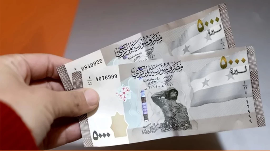تدهور مستمر: الليرة السورية تسجل أسعار صرف جديدة مقابل الدولار والعملات الأجنبية اليوم