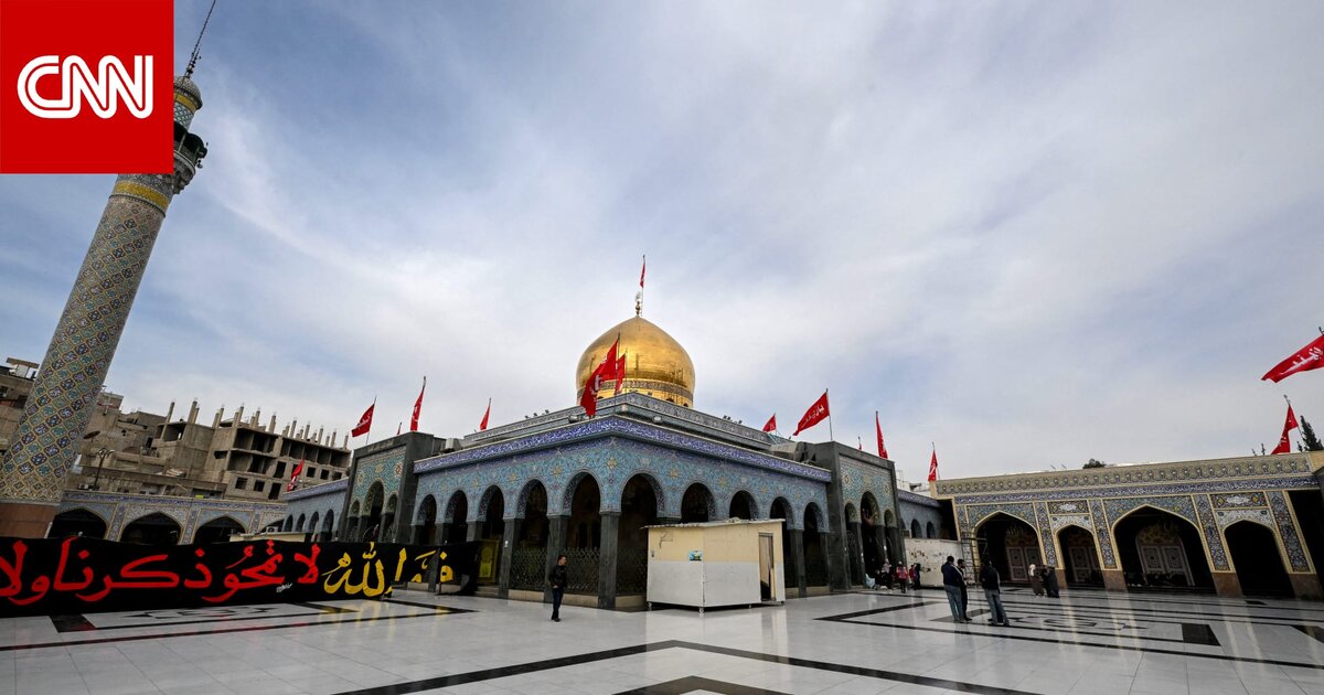 حقيقة صور تفكيك مقام السيدة زينب في سوريا: هل هو هدم أم ترميم؟