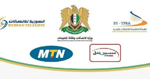 تخفيضات جديدة على باقات سيريتل و MTN لتلبية احتياجات المشتركين