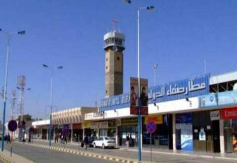 تصعيد خطير: إسرائيل تستهدف مطار صنعاء ومحطات الطاقة ردًا على هجمات الحوثيين وتتوعد بالمزيد