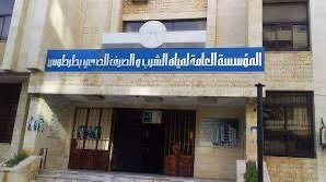 عطش يضرب قرى طرطوس: شكاوى من انقطاع المياه ومؤسسة المياه تعزو السبب إلى أعطال
