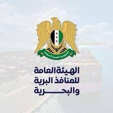 سوريا تنطلق نحو التعافي الاقتصادي: اتفاقية تاريخية مع موانئ دبي العالمية بعد رفع العقوبات