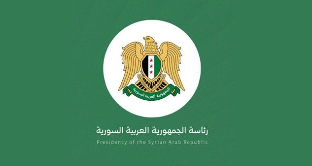 مرسوم رئاسي بتعديلات هيكلية في الهيئة العامة للتخطيط والتعاون الدولي: تفاصيل وأهداف