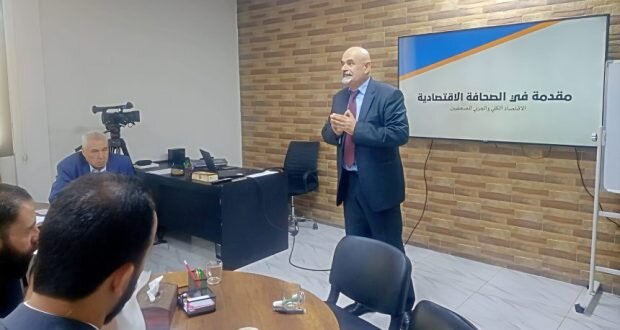 الأكاديمية السورية تطلق دورة متخصصة في الصحافة الاقتصادية لـ 500 إعلامي