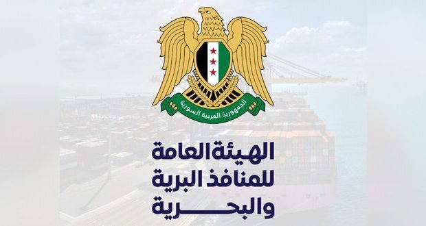 تعديلات على حركة المعابر الحدودية خلال عيد الأضحى: تفاصيل هامة للمسافرين والشاحنات