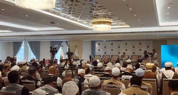وزير الأوقاف يشهد انطلاق ندوة الحج الأولى بمكة المكرمة تحت شعار "في المشاعر نوحد الخطى"