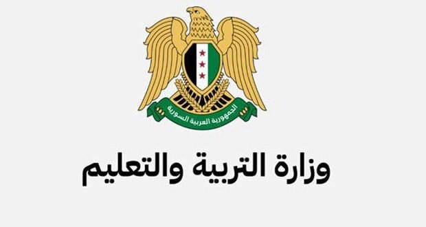 نصائح ذهبية من وزارة التربية لطلاب الشهادات العامة لتحقيق التفوق في الامتحانات