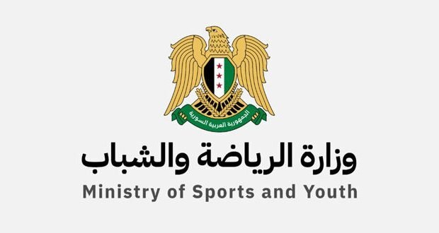 قرار مفاجئ: وزارة الرياضة تعفي الأندية من كافة الالتزامات المالية