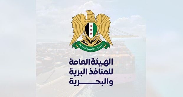 إعادة فتح معبر البوكمال الحدودي مع العراق أمام حركة المسافرين والبضائع السبت القادم