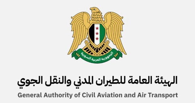 سوريا تفتح أجواءها بالكامل أمام الطيران المدني بعد إغلاق مؤقت