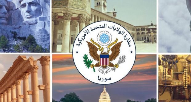 الولايات المتحدة تدعم عودة طوعية للاجئين السوريين من مخيم الهول إلى ديارهم