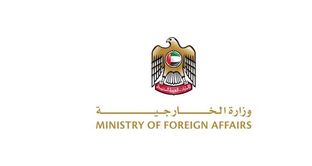 الإمارات تدين بشدة التفجير الإرهابي الذي استهدف كنيسة مار إلياس في دمشق