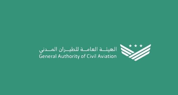 إعادة فتح الممرات الجوية السورية بعد إغلاق مؤقت بسبب التوترات الإقليمية