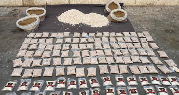 إحباط تهريب ضخم في ريف دمشق: ضبط 3 ملايين حبة كبتاغون و50 كغ حشيش