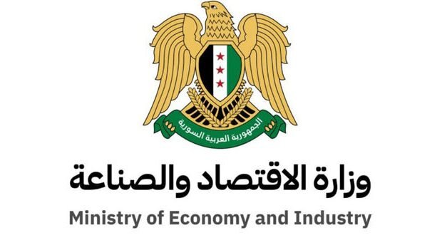 وزير الاقتصاد: إعادة هيكلة الوزارة تدعم انطلاق نهضة اقتصادية شاملة في سوريا