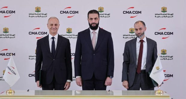 اتفاقية هامة لتطوير المنافذ السورية بحضور الرئيس الشرع.. شراكة بين الهيئة العامة وشركة CMA CGM الفرنسية