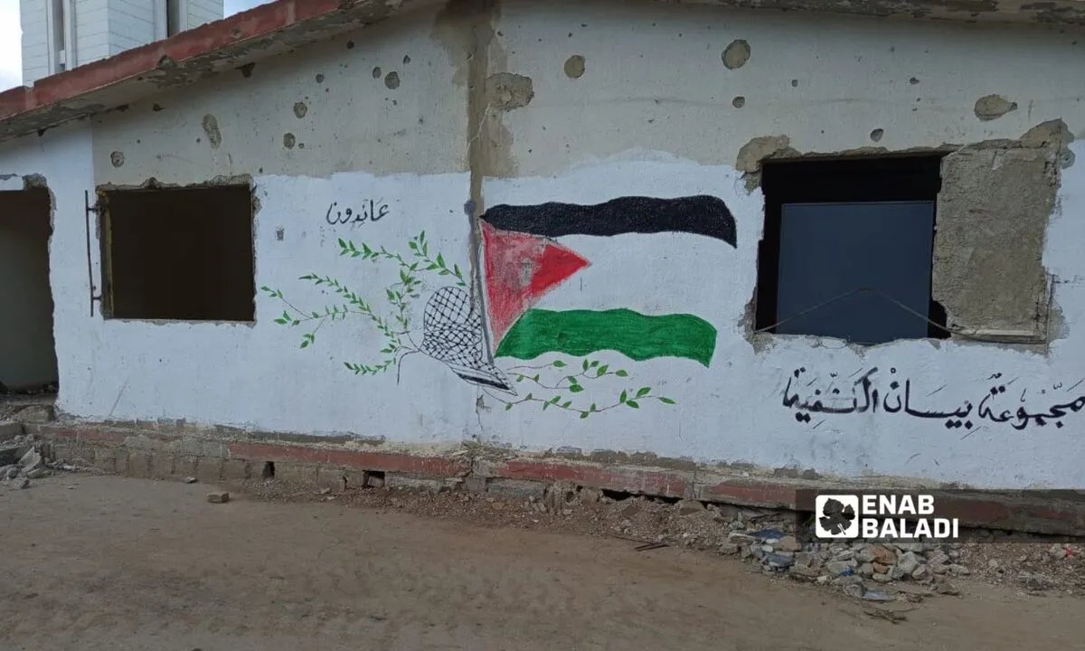سوريا: اعتقال الأمين العام لـ"الجبهة الشعبية لتحرير فلسطين" يثير تساؤلات حول مستقبل الفصائل الفلسطينية في دمشق