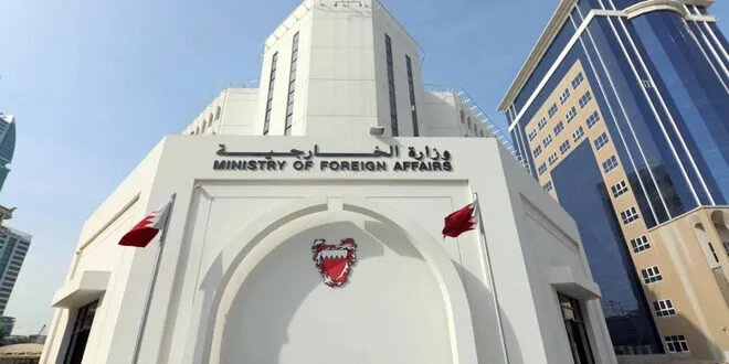 البحرين تستنكر الغارات الإسرائيلية المتكررة على الأراضي السورية وتؤكد دعمها لسيادة سوريا
