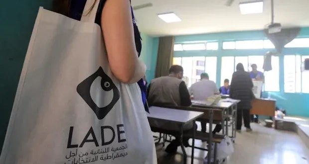 فوضى الانتخابات البلدية: رشاوى، تصويت بالإنابة، وجهل بالقانون يثير الجدل