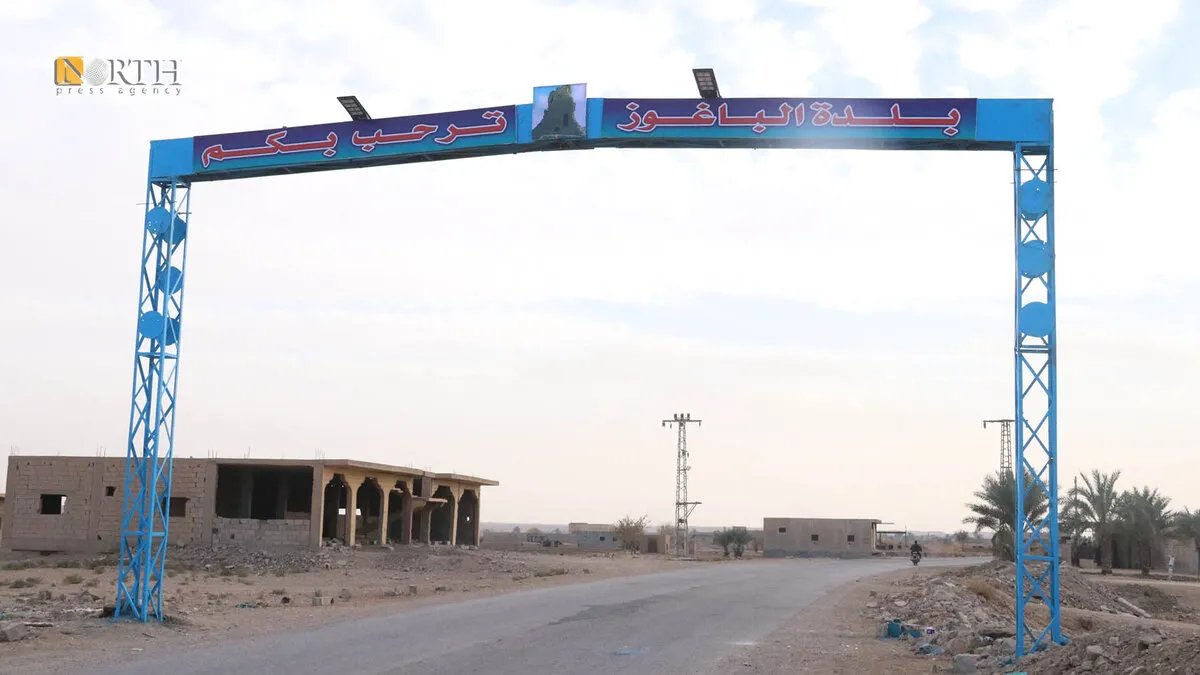 إصابة مدنيين وهجوم على منزل مستثمر نفطي في دير الزور