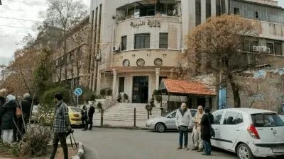 تسهيلات للطلاب: إعفاء حاملي الشهادات الأجنبية من امتحانات إضافية في الثانوية السورية