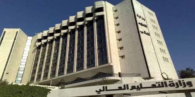 تمديد فترة التقديم لمفاضلة كليات الطب والدراسات العليا في سوريا حتى 12 أيار