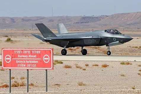قلق إسرائيلي متزايد من احتمال تزويد أمريكا لتركيا بمقاتلات إف-35: هل يتغير التفوق العسكري في المنطقة؟