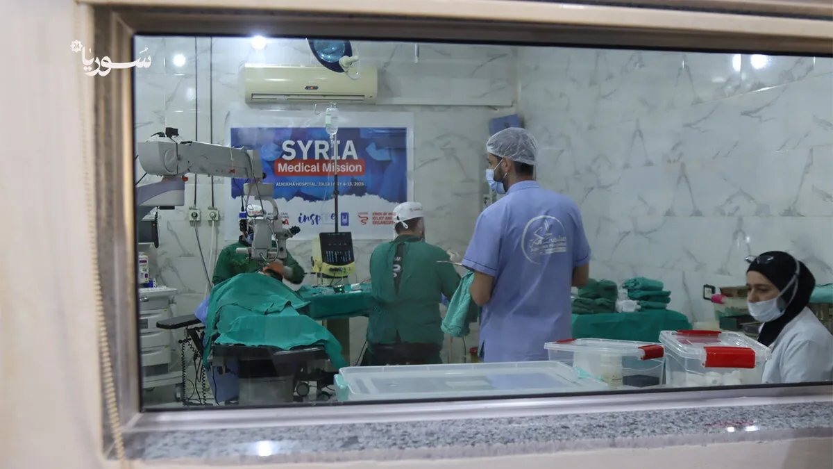 حملة طبية نوعية في إدلب تُعيد البصر والأمل لعشرات المرضى