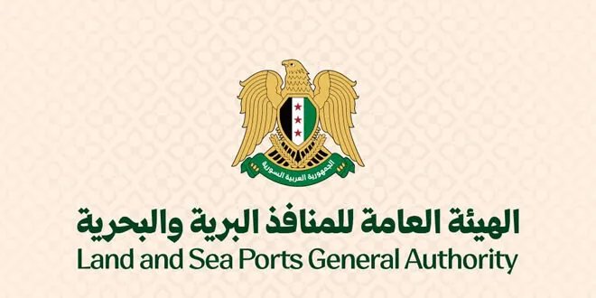 استعادة الحقوق: تسليم أكثر من 1400 محجوزة من عهد النظام السابق لأصحابها