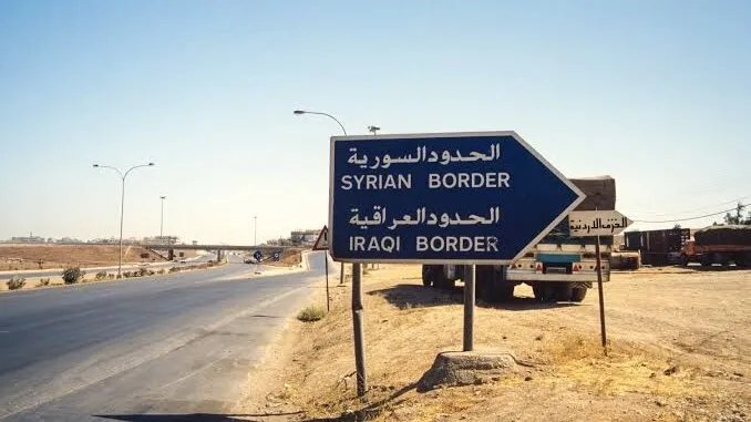 عملية أمنية نوعية في البوكمال تضبط صواريخ ومخدرات وتطيح بشبكة تهريب