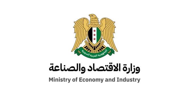 السماح بإنشاء معامل فلترة وتعبئة المياه في جميع أنحاء سوريا: خطوة نحو اقتصاد السوق الحر