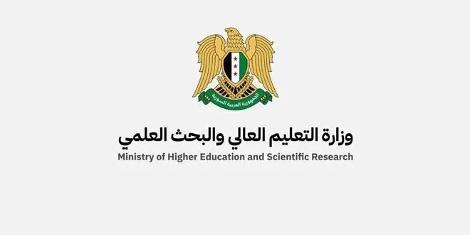 فرصتك للدراسة في الخارج: منح دراسية ممولة من باكستان وإندونيسيا للطلاب السوريين