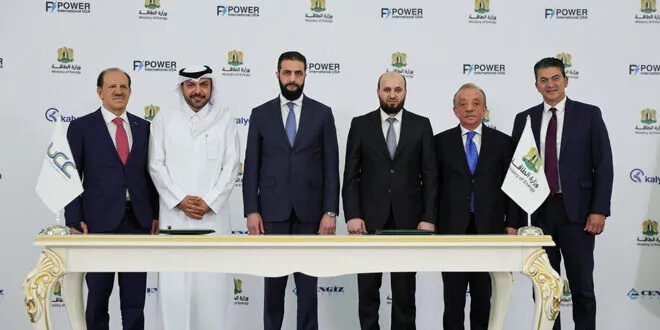 سوريا توقع اتفاقية تاريخية بـ7 مليارات دولار لتطوير قطاع الطاقة