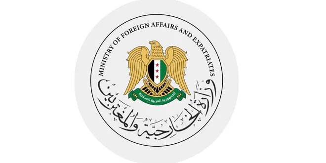 الخارجية السورية تعلن عن تعيينات جديدة في مكتب الوزير