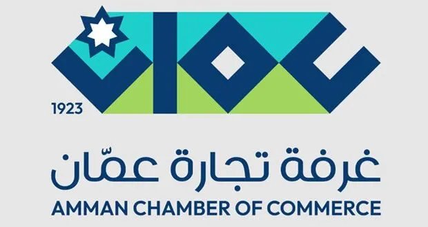 غرفة تجارة عمّان: خطة لفتح الأسواق الأردنية أمام المنتجات السورية