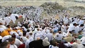 وزارة الأوقاف السورية تعلن فتح باب التسجيل للحج عبر المنصة الإلكترونية مطلع ديسمبر المقبل.